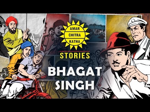 Bhagat Singh | Stories Of Bhagat Singh In English | History Of India - Amar Chitra Katha Stories