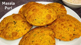 Masala Puri | सफर की भूख में या चाय के साथ गेंहू के आटे का चटपटा करारा नाश्ता