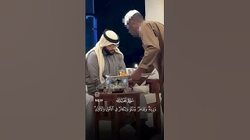 سورة الحديد القارئ احمد النفيس