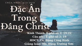 HTTL SA ĐÉC - Chương Trình Thờ Phượng Chúa - 14/11/2021