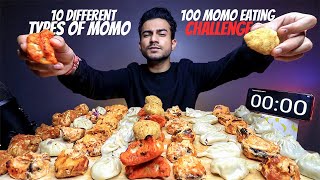 100 MOMO EATING CHALLENGE | 10 Different types of momo | MUKBANG