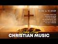 Top Praise Songs Collection 2026, Best Christian Music Of All Time, Worship Songs - Lord I Need You