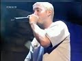 Eminem Ft Dr Dre - Guilty Conscience (Subtitulado Al Español) LIVE 1999