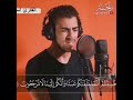 فتعالي الله الملك الحق