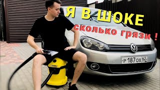 Тест Karcher WD-3. Химчистка авто своими руками. Результат удивил!