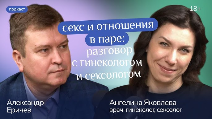 Жігіттің жыныстық қатынасқа түсуі туралы порно видео