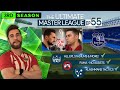 [TTB] PES 2021 MASTER LEAGUE #55 - QUITE POSSIBLY THE BIGGEST SHOCK IN WORLD CUP HISTORY?! 😱