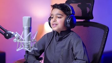 Surah An-Naba (The Announcement)Full | BY Usman bin Meshal  بصوت القارئ الصغير عثمان بن مشعل الحداد