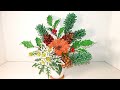 НОВОГОДНЯЯ КОМПОЗИЦИЯ "СКАЗКА"из бисера и пайеток АНОНС от Koshka2015 - цветы из бисера,  бисер