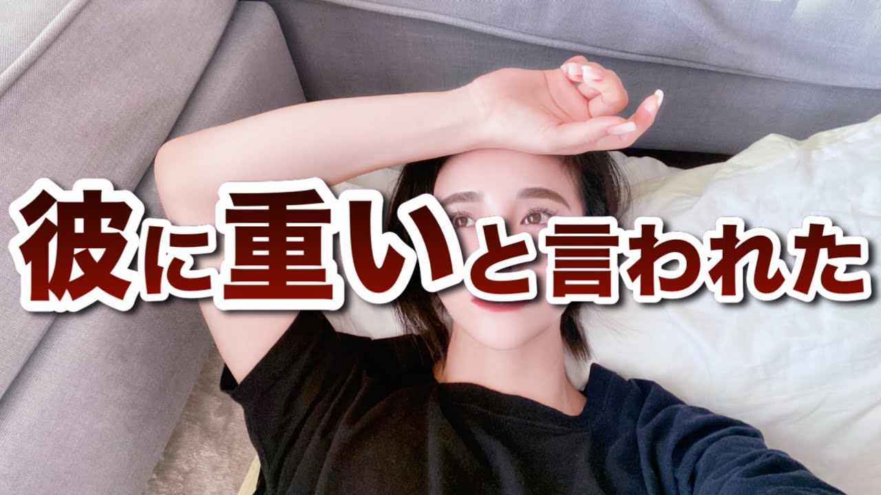 LINEは既読無視、電話も出ない、旅行は出発日5日前にキャンセルされた【婚活・恋愛相談・独身・マッチングアプリ】