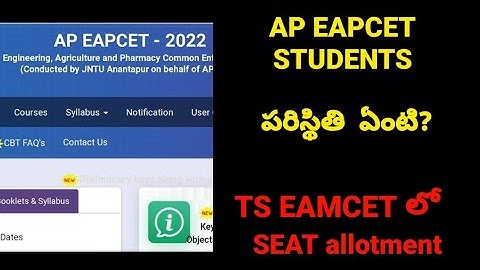 AP EAPCET 2022 WEB OPTIONS #apeamcet2022