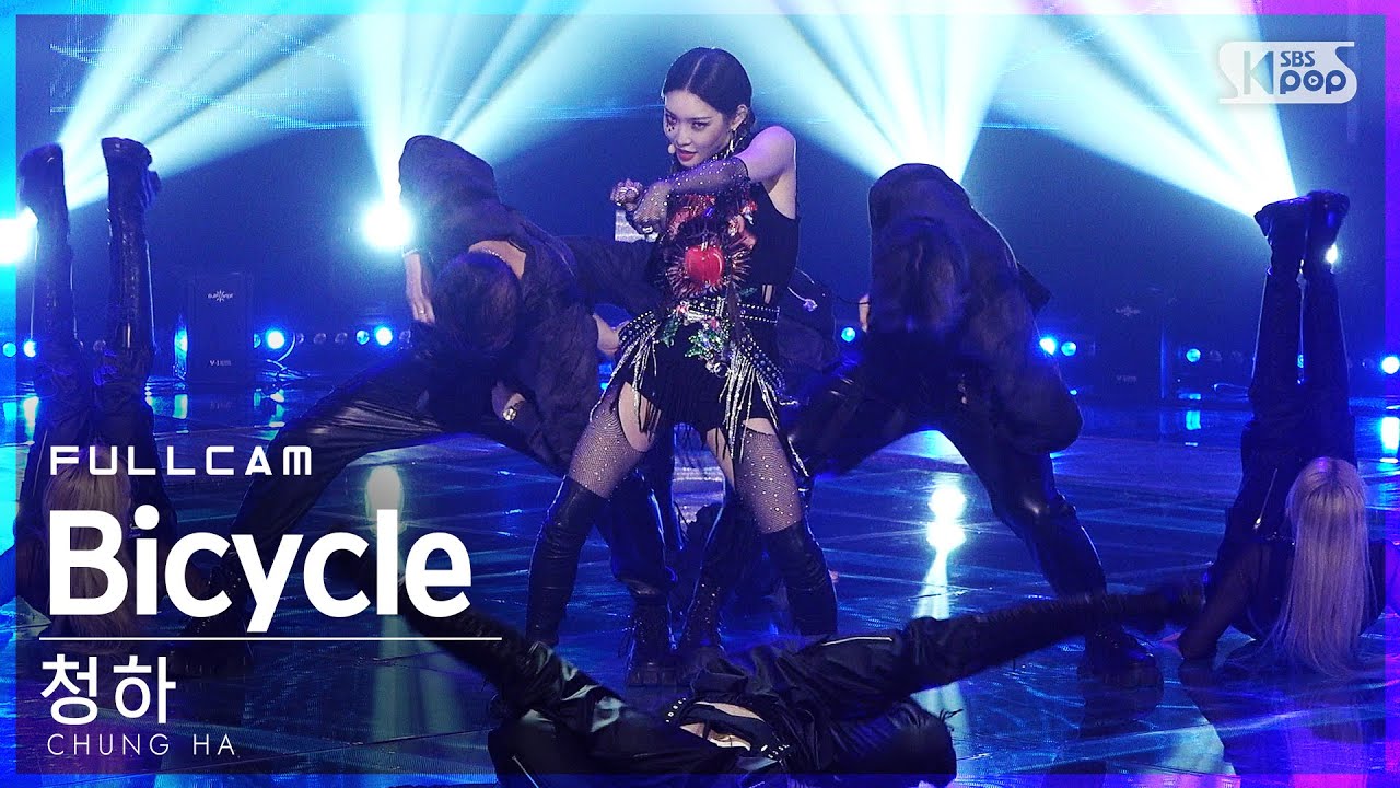 [안방1열 직캠4K] 청하 'Bicycle' 풀캠 (CHUNG HA Full Cam)│@SBS Inkigayo_2021.02.21.