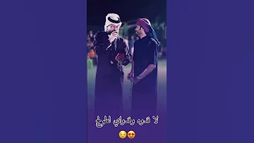 قزومه كصيرونة وطولج عاجبني الفنان ميسم المحمدي Fyp 