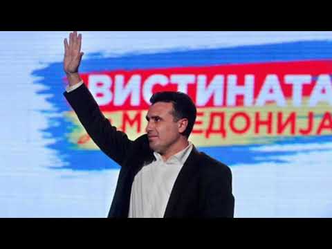 Вистината за Зоран Заев 4