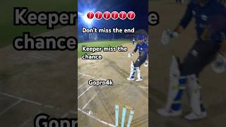 Watch End