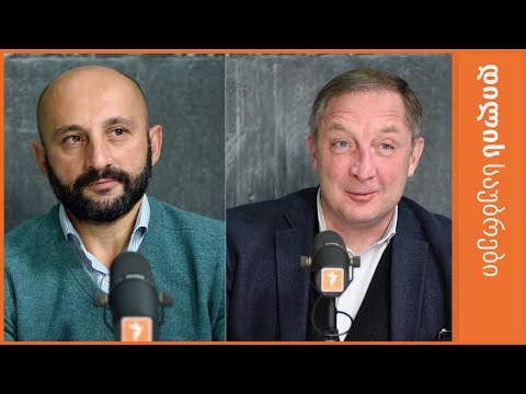 დილის საუბრები | ლევან ცუცქირიძე, ალექსი (ბუკა) პეტრიაშვილი