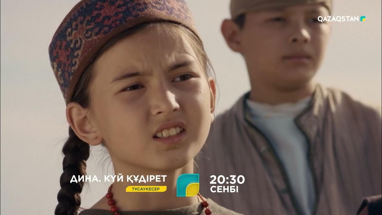 Нина Добревтің жынысы