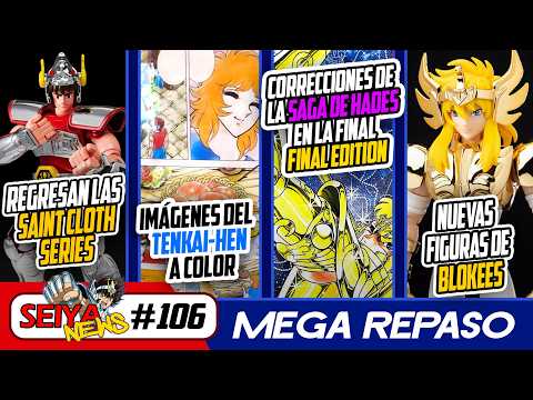 [SeiyaNews #106] Megarepaso de noticias: Mayo, junio y julio