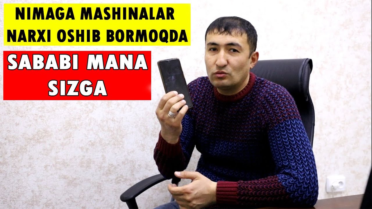 Спарк автомобиль нархи