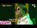 ENG 6회 선공개 고독하구먼 긴급상황 머쉬베놈 크루에게 무슨 일이 I 오늘 밤 11시 EP 6 201120 ENG 6회 선공개 고독하구먼 긴급상황 머쉬베놈 크루에게 무슨 일이 I 오늘 밤 11시 EP 6 201120