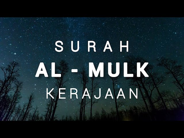 Surah Al Mulk latin dan terjemahan Indonesia - Saad Al Ghamdi | HD | 4K class=