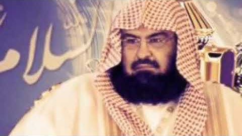 القرآن الكريم كامل الشيخ عبدالرحمن السديس الجزء الثامن والعشرون 28
