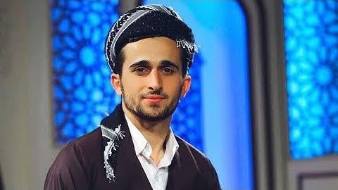 مامـــۆستا سەرهـــەنگ عـــابد :                 [وَٱلنَّجۡمِ إِذَا هَوَىٰ][سورة النَّجْم ]