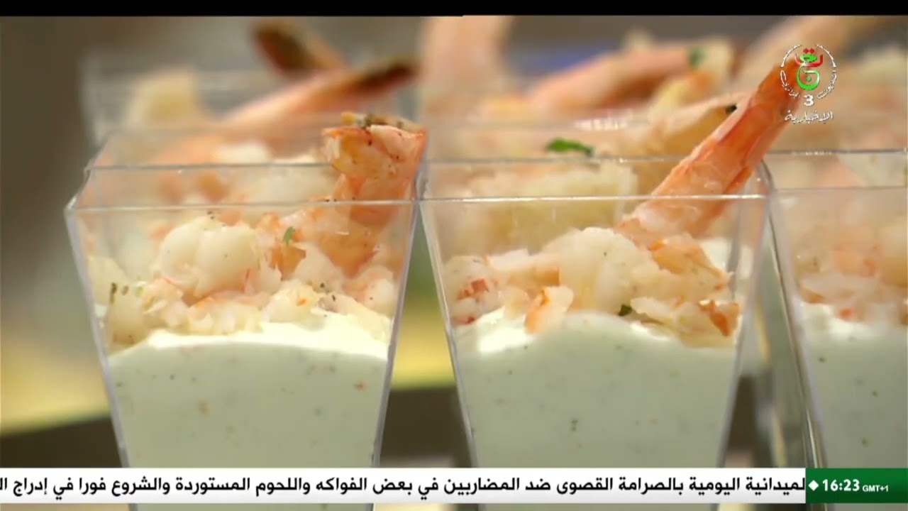 الجوية الجزائرية - وضع حيز الخدمة لقاعة 