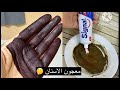 سر الحصول على لون حناء أحمر غامق مميز في نصف ساعة How To Get A Dark Henna Color سر الحصول على لون حناء أحمر غامق مميز في نصف ساعة How To Get A Dark Henna Color