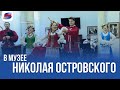 В Сочи открылась выставка «Дон. Шолохов. Россия.»