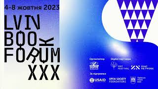 BOOKFORUM 2023: Як ми говоримо? Мова та її герої