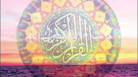 الشيخ خالد بن عبدالله القحطاني1431هـ من سورة مريم.wmv.flv.flv