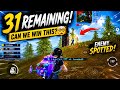 😱 31 Remaining… Can We Clutch This Match? | PUBG Mobile