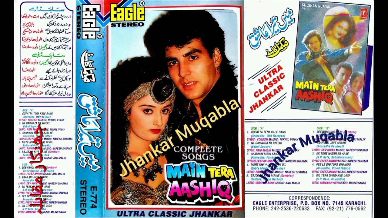 Yaar Mil Jaye Mujhe  Ultra Classic Jhankar  Anuradha  Main Tera Aashiq 1994