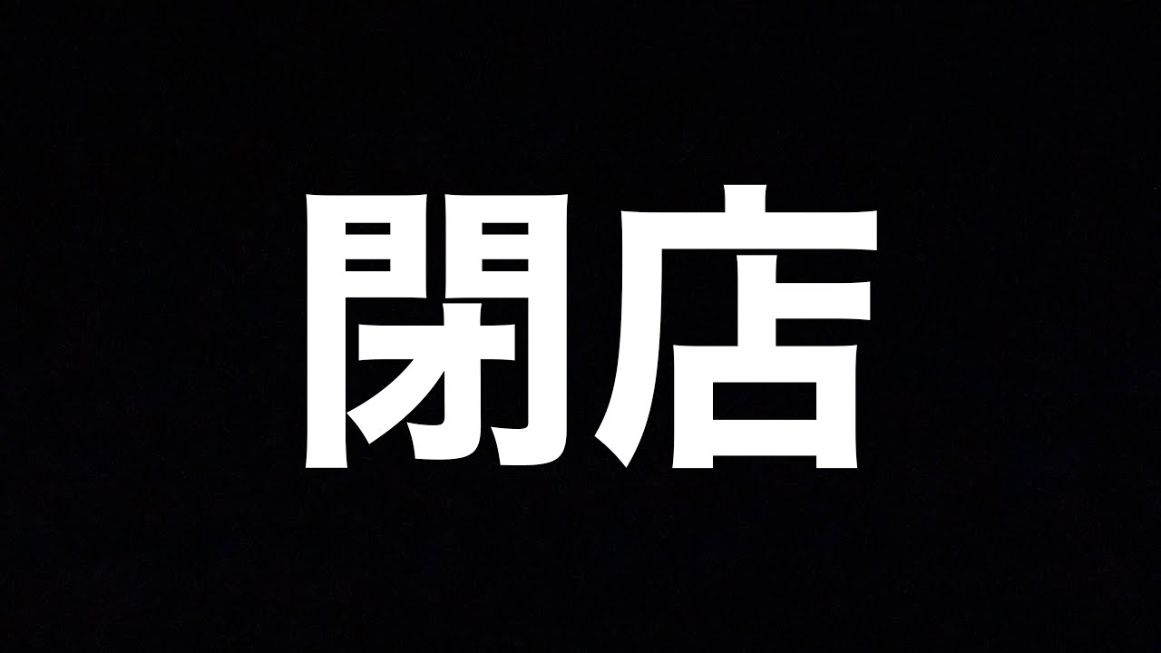 #48【星ヶ丘駅】から徒歩1分【CAFE DINING mee 】に行ってみた