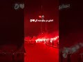 البساطة اللي كل البنات بتحبها بنات فرح عرس زواج موسيقا Shorts البساطة اللي كل البنات بتحبها بنات فرح عرس زواج موسيقا Shorts