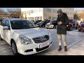 Nissan Almera,2013 1.6 механика 102 л.с. Обзор от Сергея Бабинова. Отзывы Автосалон Boston Волгоград