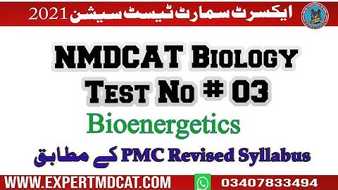 Bioenergetics|Test-3|Smart Test Session by Expert MDCAT