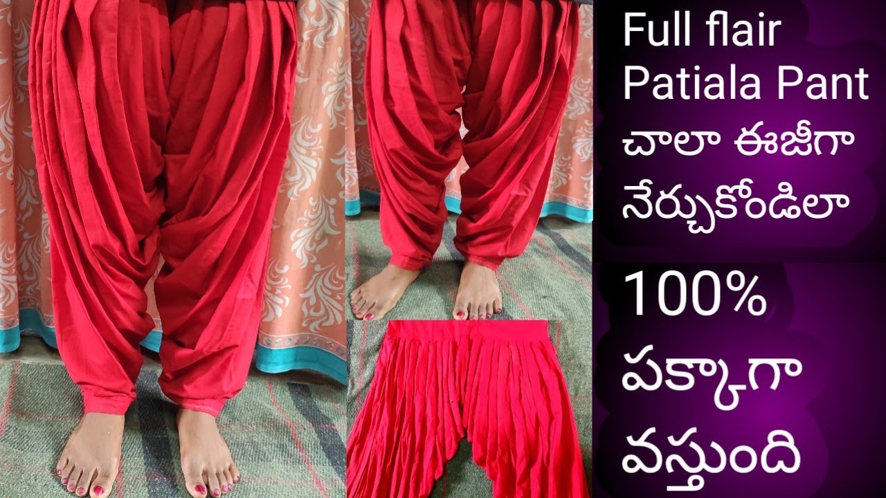 Full flair patiala pant cutting and stitching in telugu YouTube