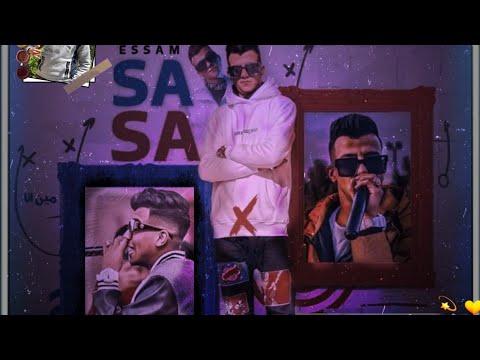 حالات واتس مهرجانات 2022 عصام صاصا عارف وناسي مكبر راسي افجر حالات واتس 2022