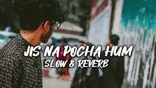 JISNE PUCHA HUMSE BICHRE YAAR KA | BEWAFA SE DIL LAGA KAR RO PARE | QWWALI |  SLOW&REVERB