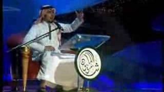 الشاعر محمد بن ساقان __2