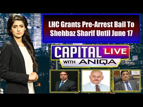 Capital Live with Aniqa Nisar | Arif Chaudhry | Farooq Hameed Khan | Rana Mubashir | 3 June 2020