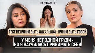 видео: 50% ожогов в 6 лет — и я выжила. Реальная история Далиды. картинка: 50% ожогов в 6 лет — и я выжила. Реальная история Далиды.