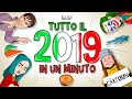 Tutto il 2019 in Un Minuto - Cartoon! 🇮🇹