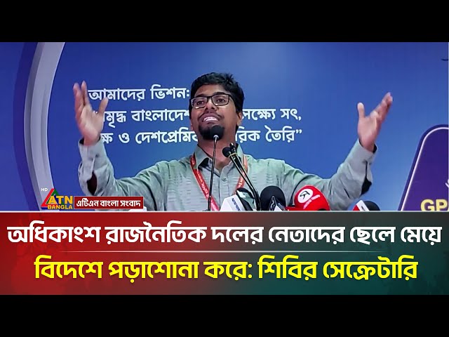 Rus kaltak soatini siksin