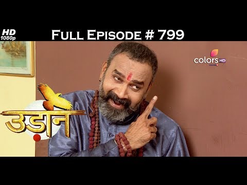 Udann Sapnon Ki - 9th June 2017 - उड़ान सपनों की - Full Episode (HD)