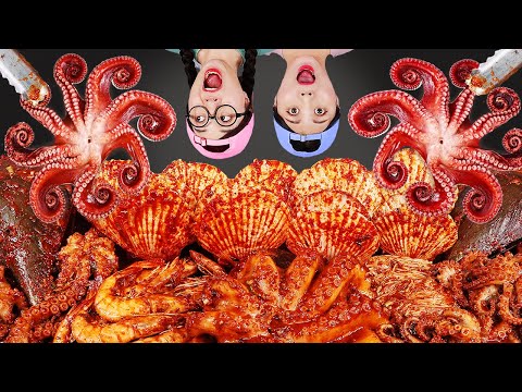 Spicy Seafood Boil Octopus Shrimp Cooking & Mukbang DONA