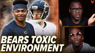 Unc & Ocho react to toxic relationship between ex-Bears QBs Justin Fields & Nick Foles | Nightcap