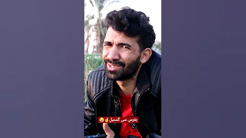 ۴ ژانویه ۲۰۲۲ 